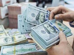 Tỷ giá USD hôm nay (17/6): ‘Chợ đen’ tiếp tục tăng cả 2 chiều mua – bán