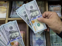 Tỷ giá USD hôm nay (17-6): Đồng USD giảm nhẹ